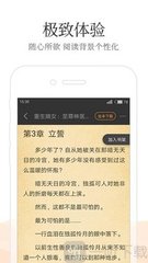 威尼斯APP登录